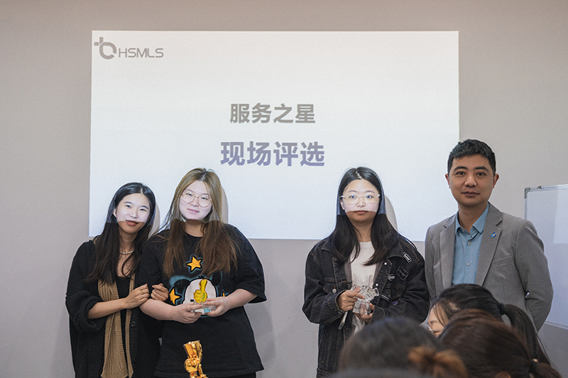 服务之星-评选.png