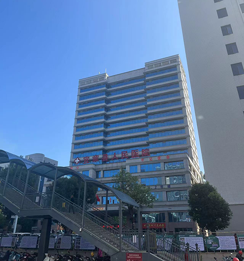 宜章县人民医院.png
