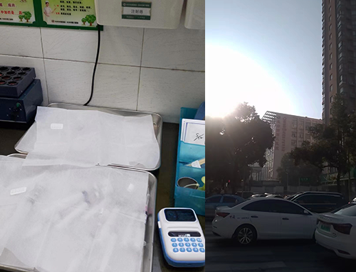 长沙市第三医院.png