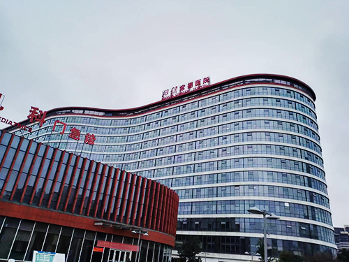 湘雅常德医院.png