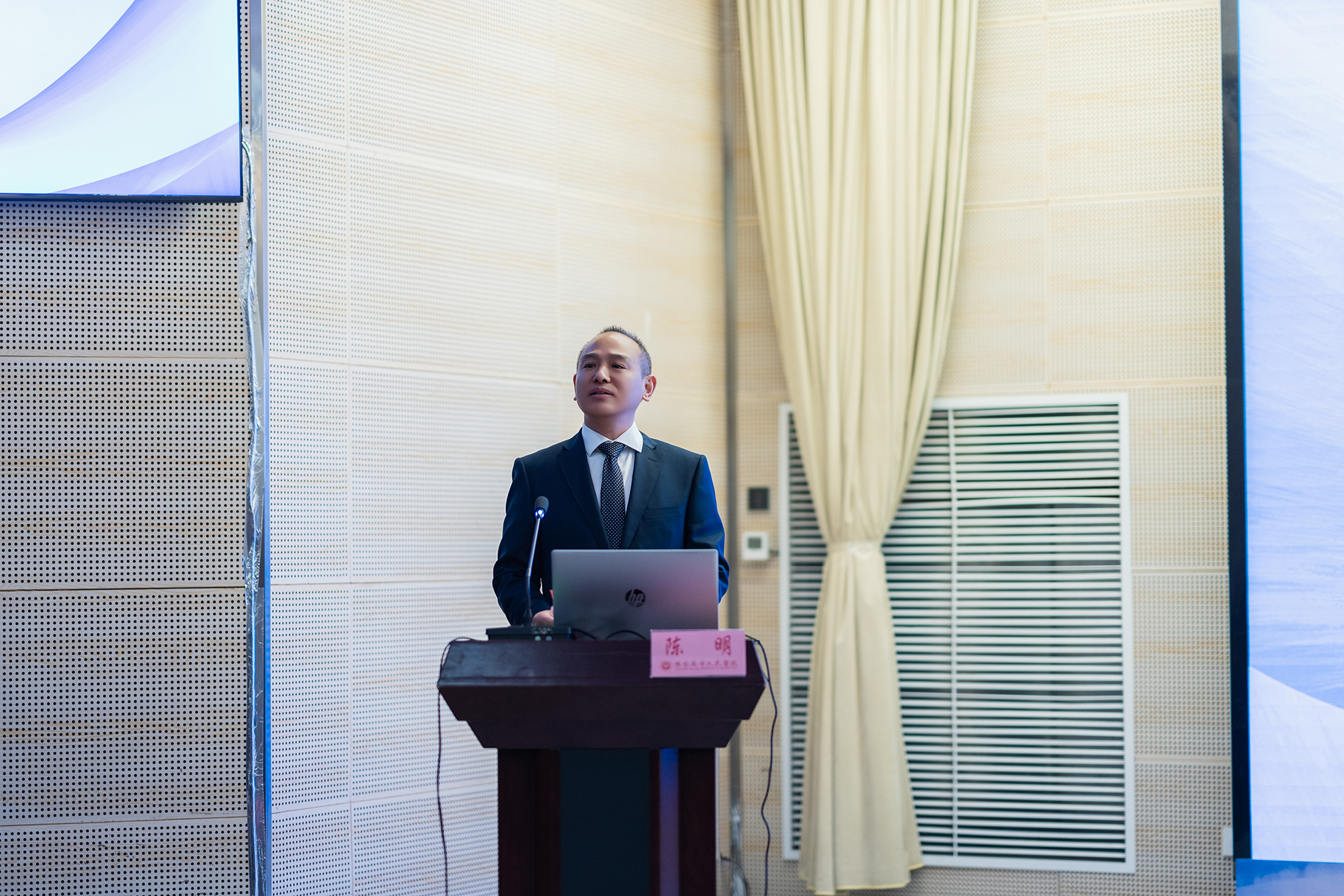 微信图片_20251215141043_11_26.jpg 微信图片_20251215141043_11_26.jpg