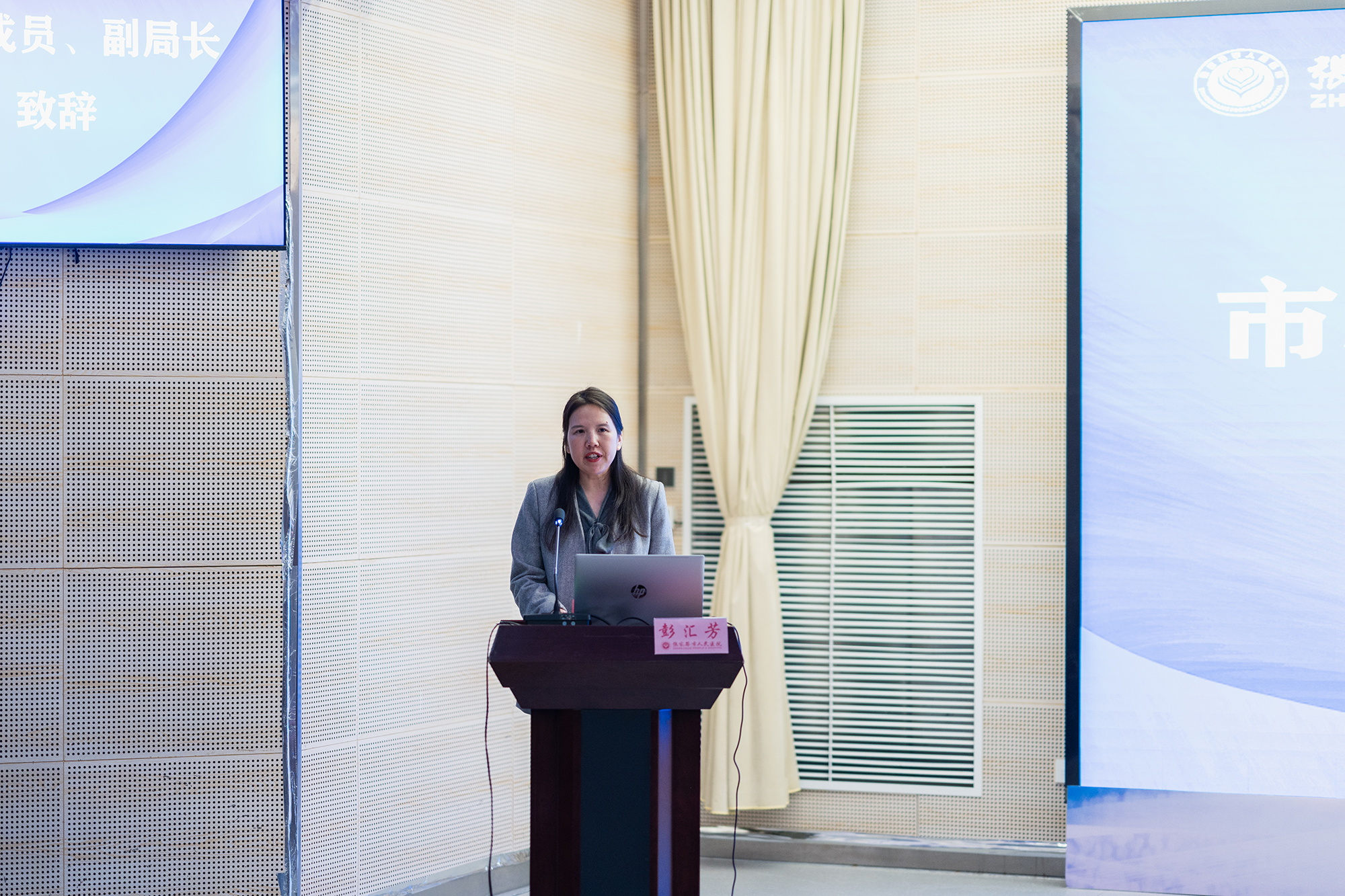 微信图片_20251215145754_13_24.jpg 微信图片_20251215145754_13_24.jpg